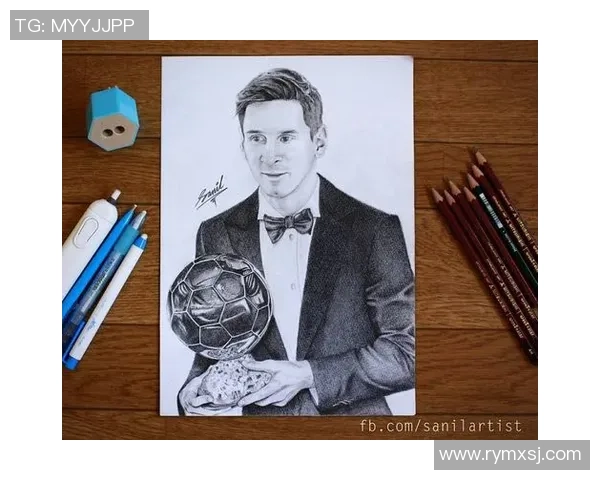 梅西足球明星素描艺术作品展现其独特魅力与风采